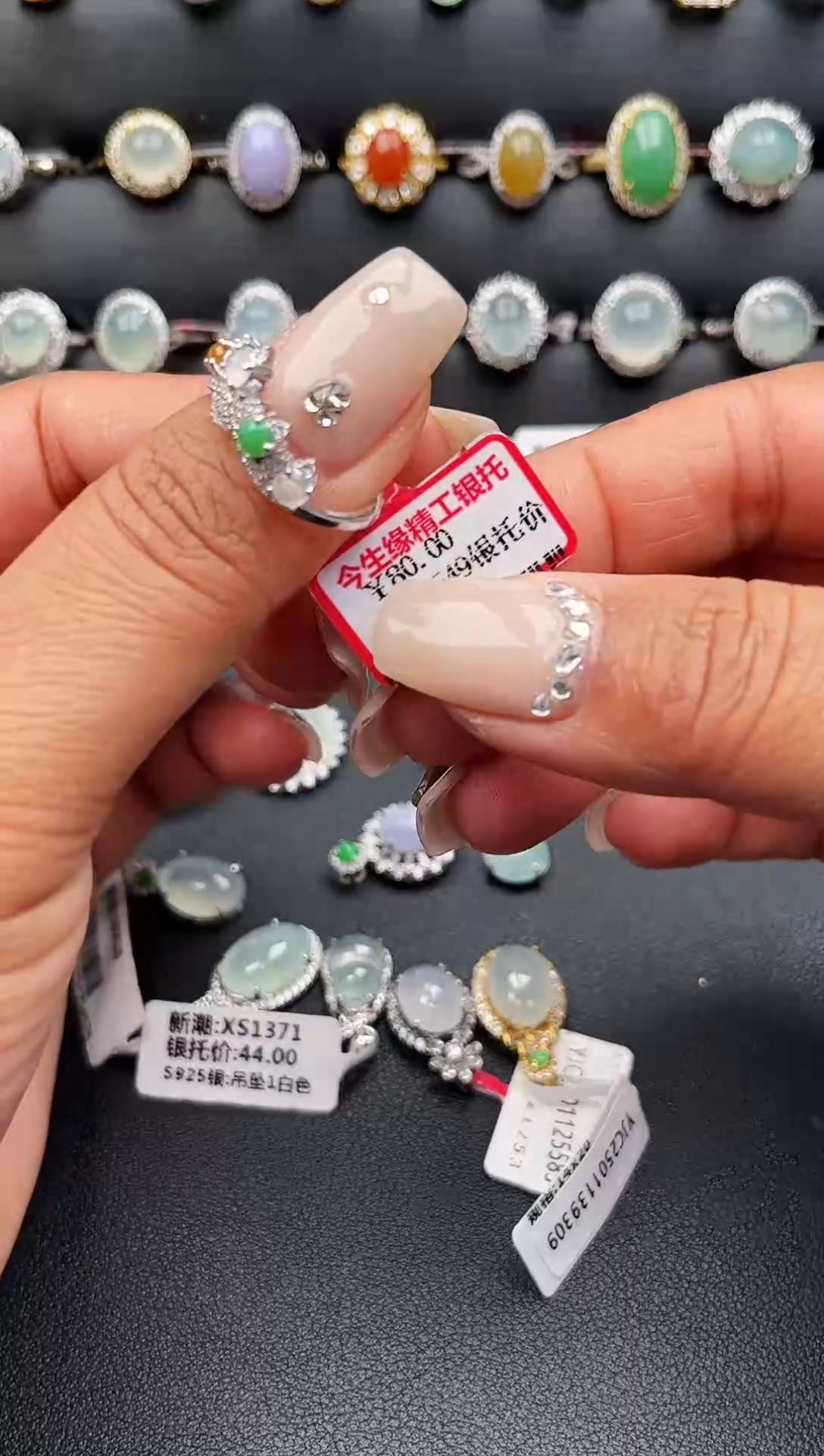 【闪购商品】翡翠戒指银S925镶嵌缅甸天然A货翡翠S925银镶嵌