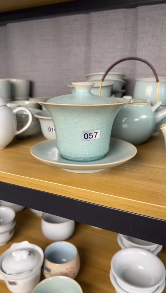 杯057号仿古三才马蹄盖碗微瑕