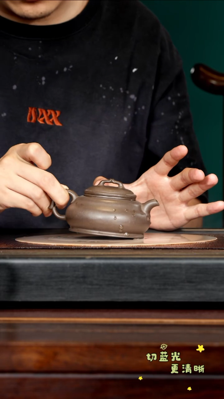 茶壶紫砂宜兴紫砂 SJK 鲨皮青 称心如意 220cc