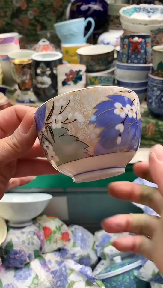 清**客镰仓瓷器满18包邮H427