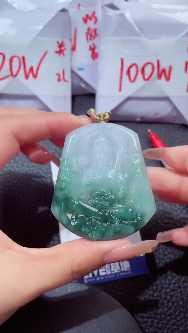 颈饰未镶嵌翡翠135