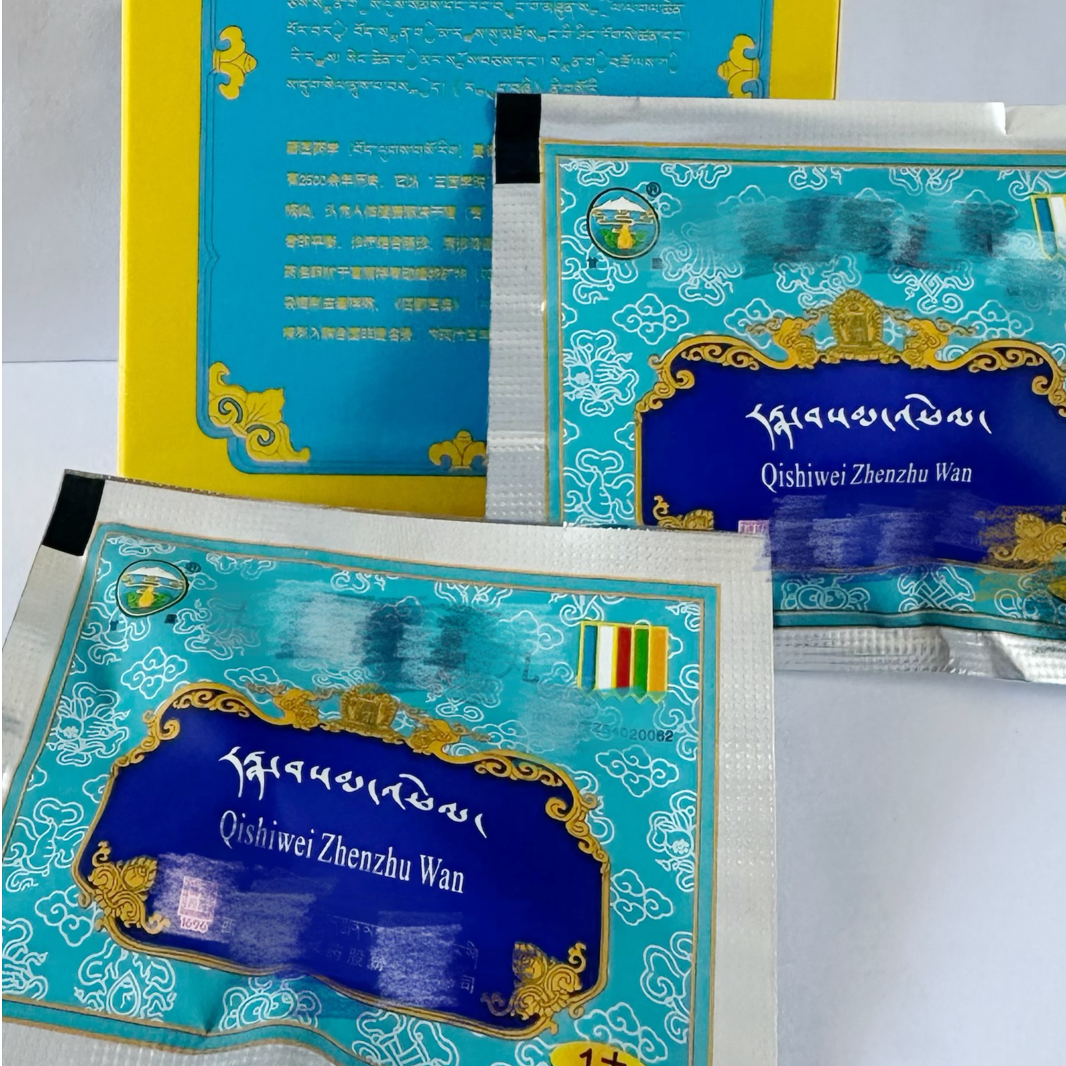 （代购）—然-呐-桑-培（70味）——夏至枸杞