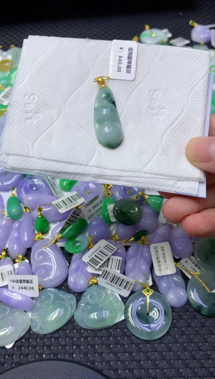 颈饰未镶嵌翡翠天然缅甸翡翠A货