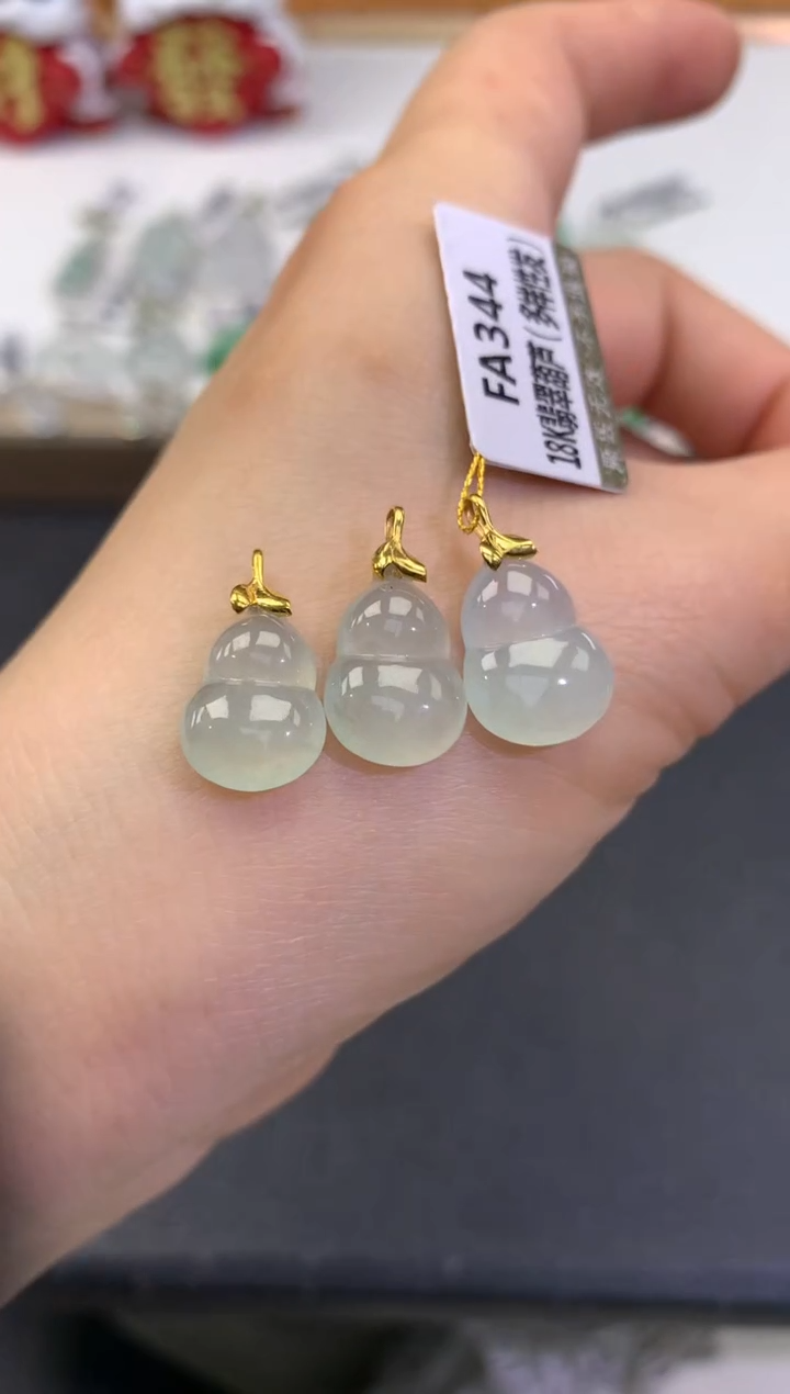 【闪购商品】翡翠吊坠(赠链)18K金镶嵌FA344 多样性发其一