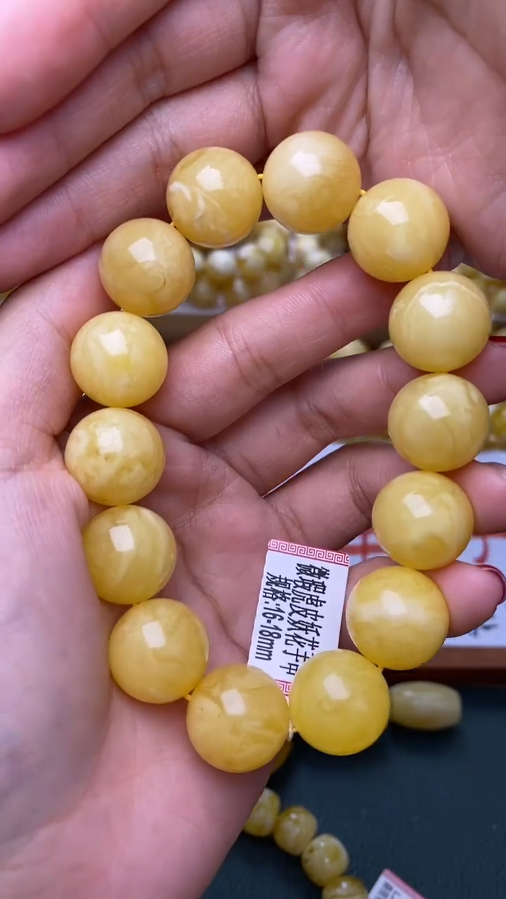 裸石蜜蜡未镶嵌葵.37 尺寸16+微瑕