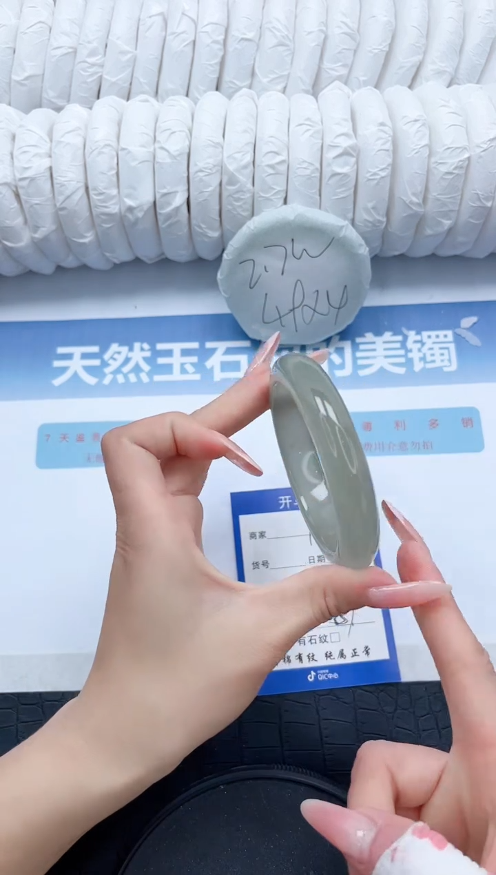 【闪购商品】石英质玉手镯未镶嵌T190-56.1