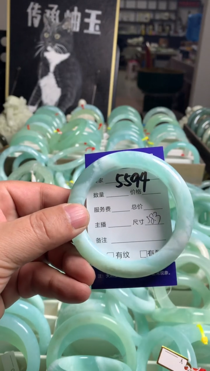 【闪购商品】蛇纹石玉手镯未镶嵌5594