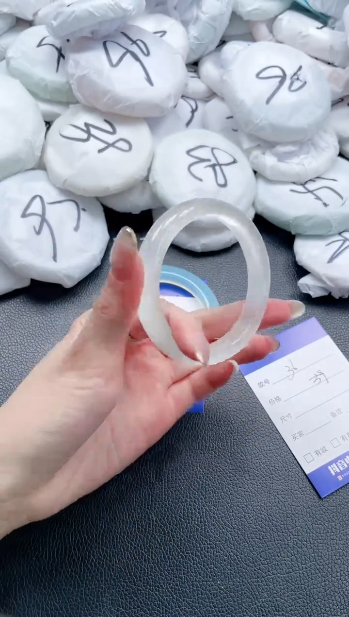 【闪购商品】石英质玉手镯未镶嵌06J36-56