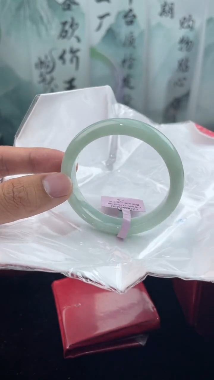 【闪购商品】翡翠手镯未镶嵌翡翠手镯24
