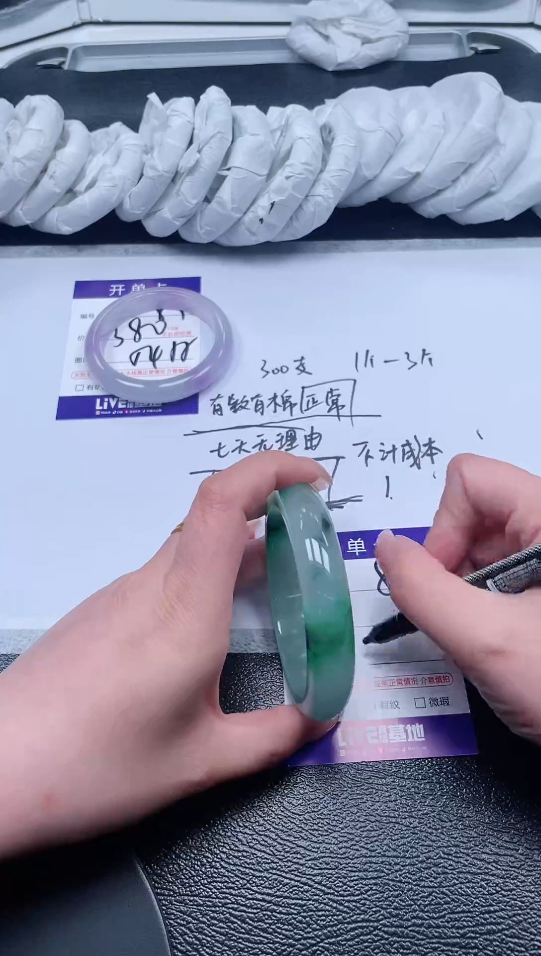 84所见即所得秒拍秒付6162