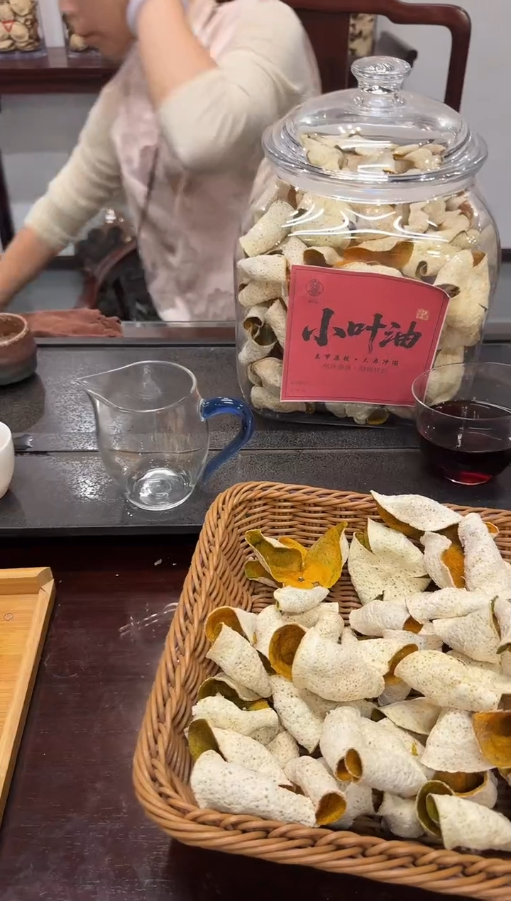 ----J****z2025-DFC-YZ-500K