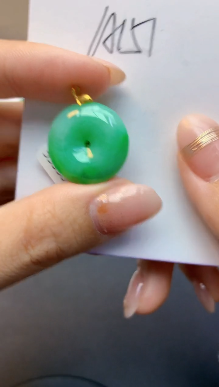 颈饰18K金镶嵌翡翠天然A货缅甸翡翠百元以上9元证书费自理