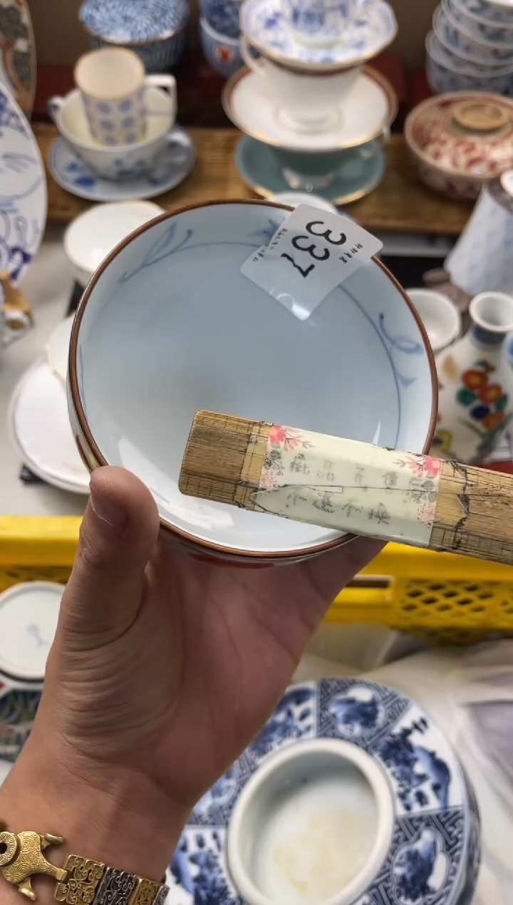 百*店铺名称 轩轩瓷器 闪购类型 定向 百合