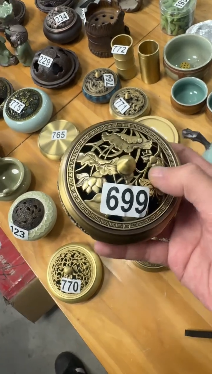 水***源【699 】 10个装