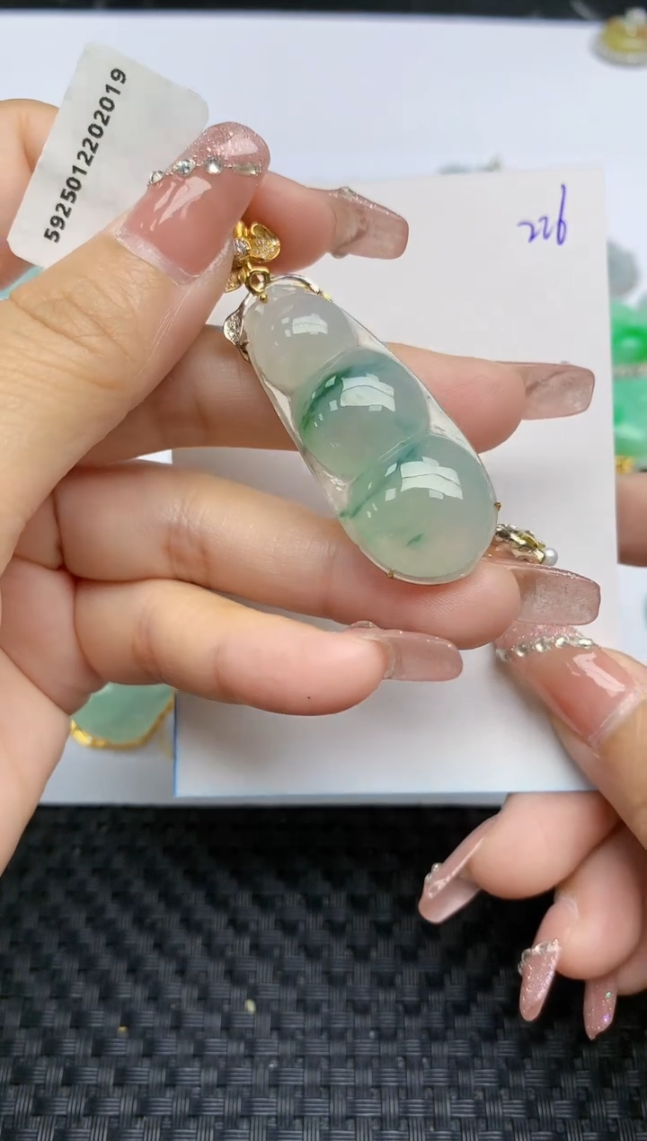 【闪购商品】翡翠颈饰18K金镶嵌天然A货翡翠 226