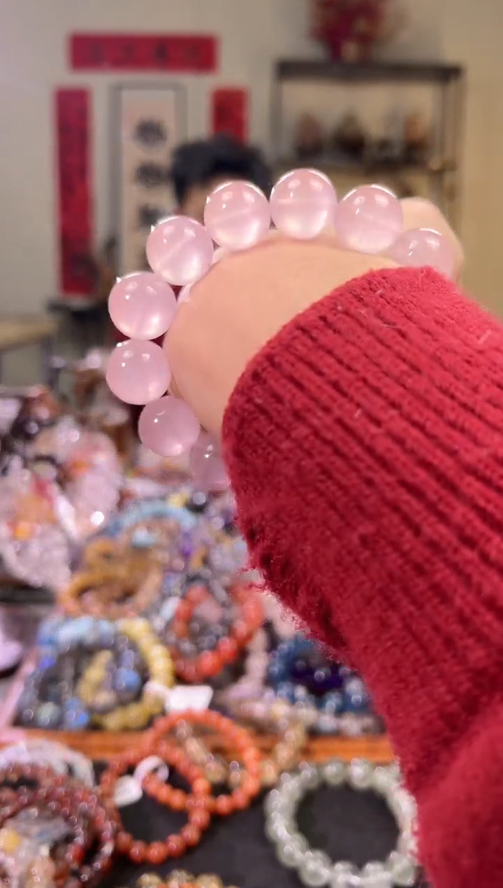 【闪购商品】芙蓉石手链未镶嵌粉水晶手串16mm＋（多样性发其一）