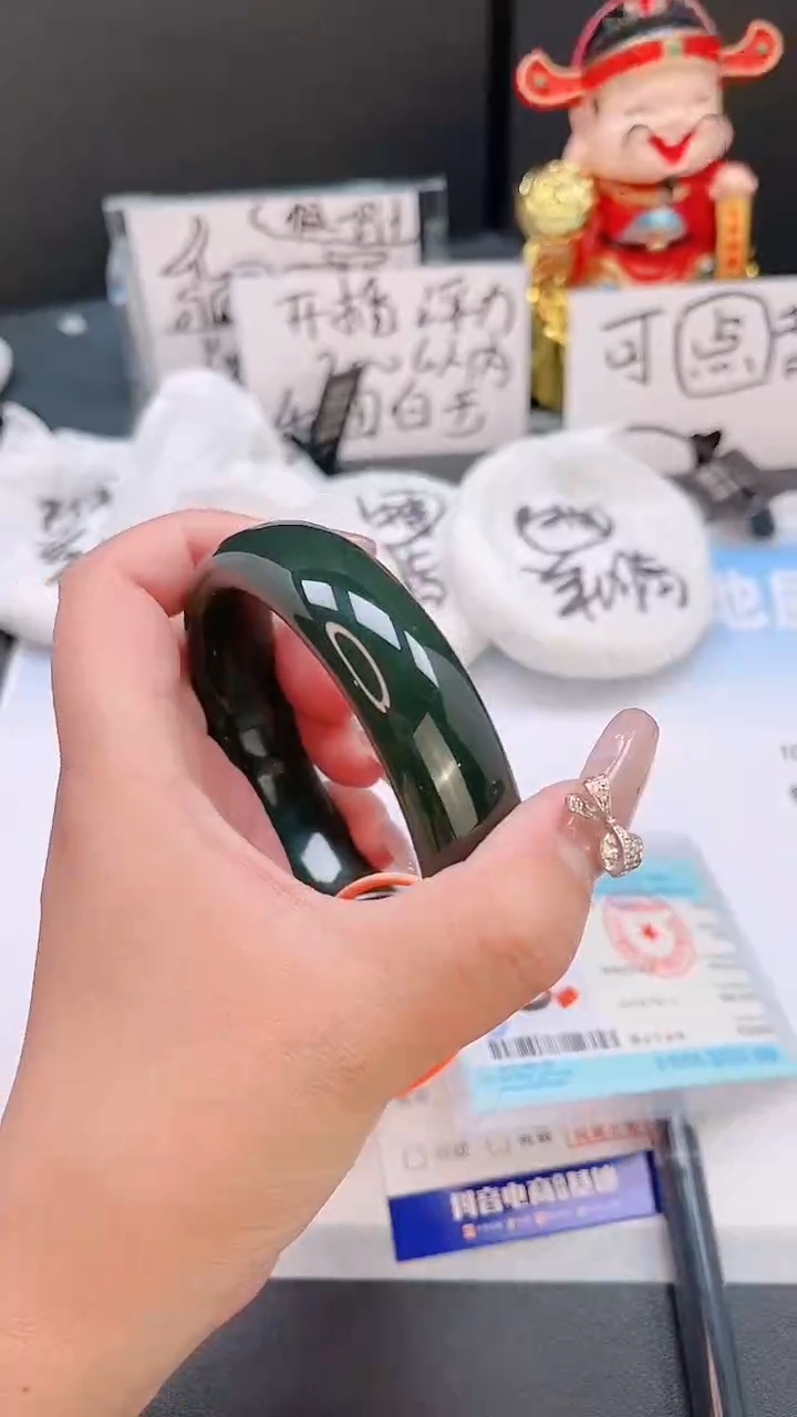 未镶嵌手镯和田玉23T124-63
