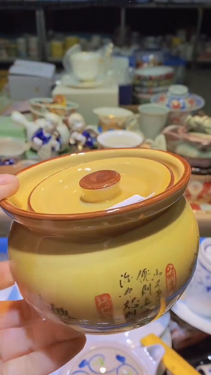 【闪购商品】碟111111111111111