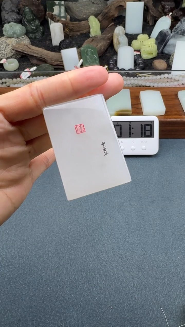 【闪购商品】和田玉颈饰未镶嵌开心