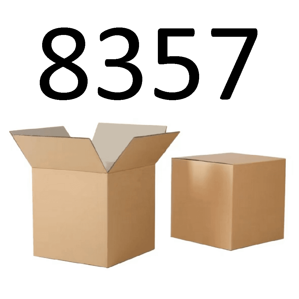 99新  【按照主播讲解下单】8357 编号纸箱 3C数码家用百货桌面