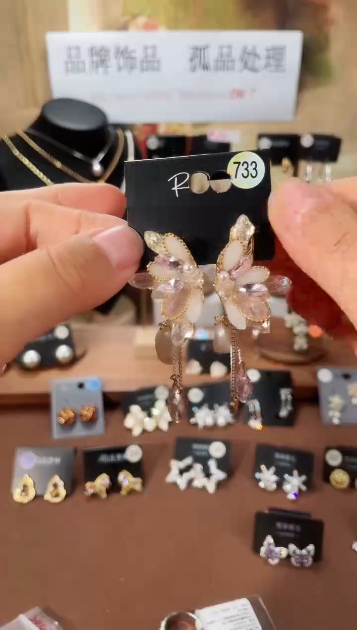 合金925银锆石里733