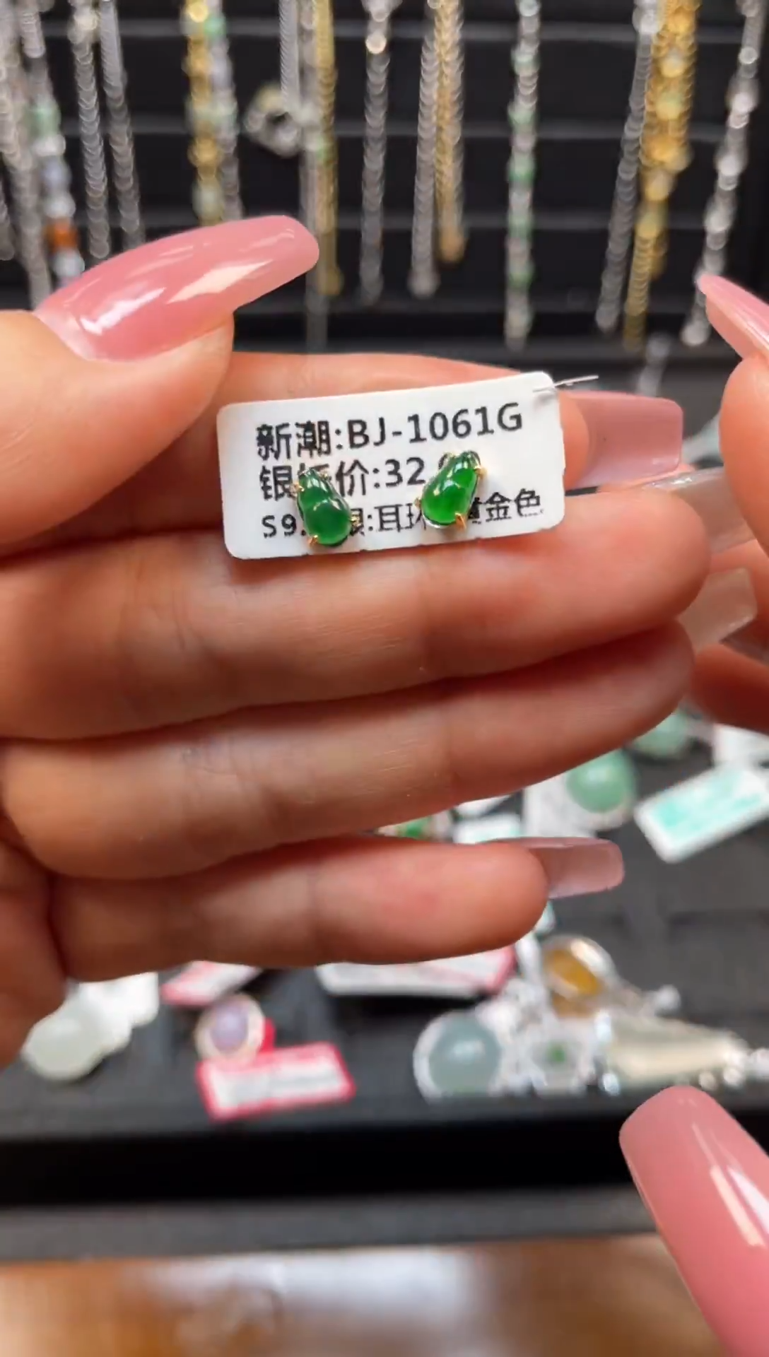 银S925镶嵌戒指翡翠天然翡翠A货