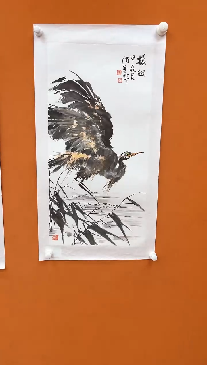 【闪购商品】国画瀚海艺术馆 精品收藏