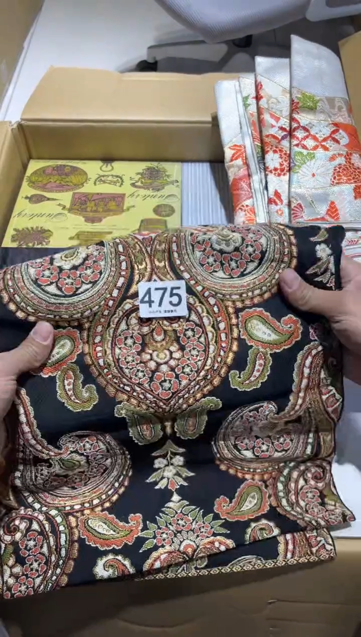 怡*堂475.........茶道具