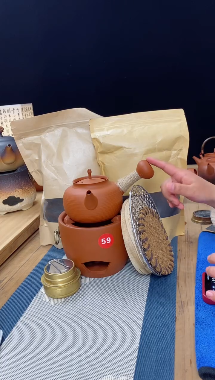 【闪购商品】炭炉➕壶➕酒精灯9件套组