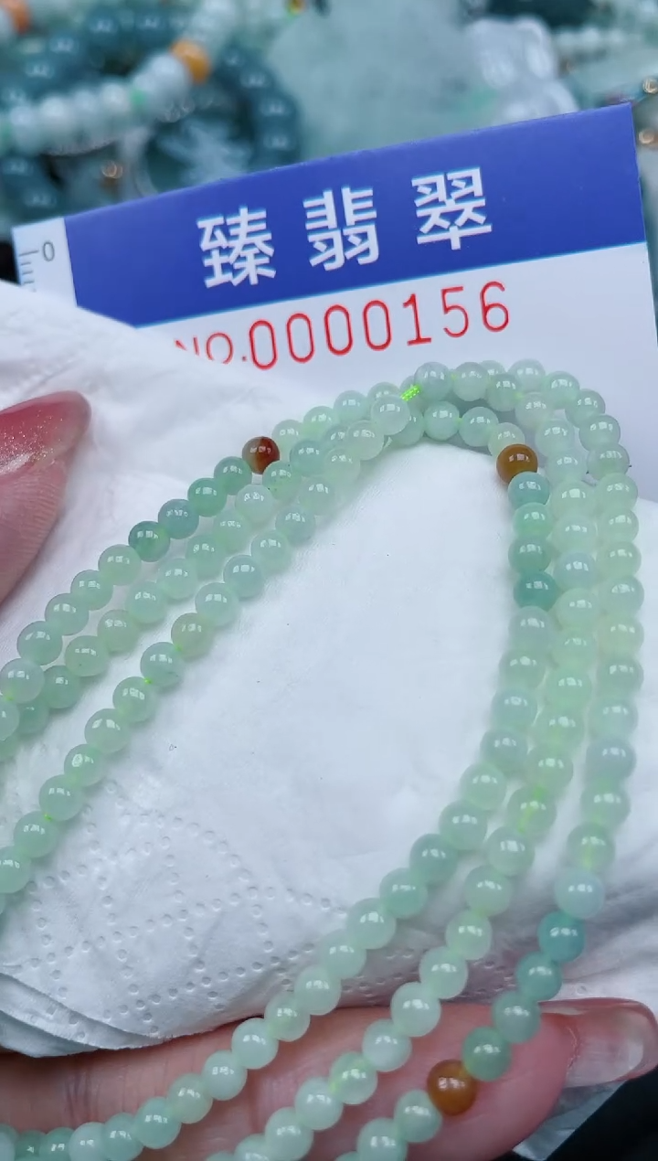 【闪购商品】翡翠颈饰未镶嵌.0000156