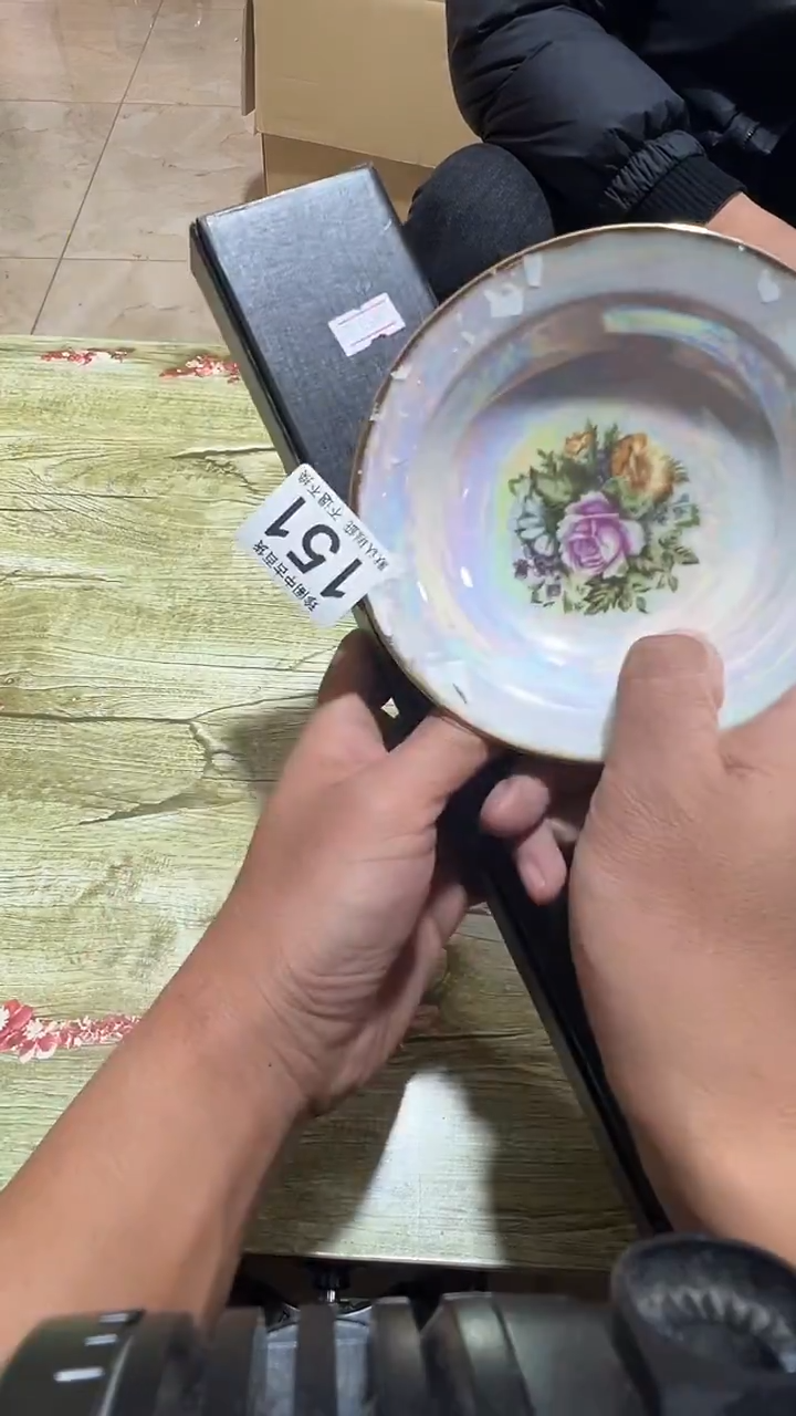 其他瓷彩**?直播闪购链接151