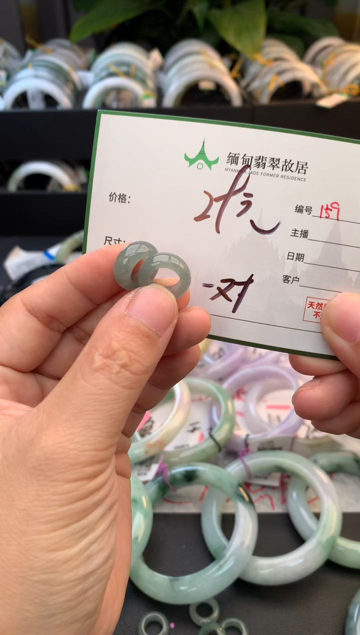 未镶嵌戒指翡翠桃***?毛货需精细抛光+多样性拍1发1