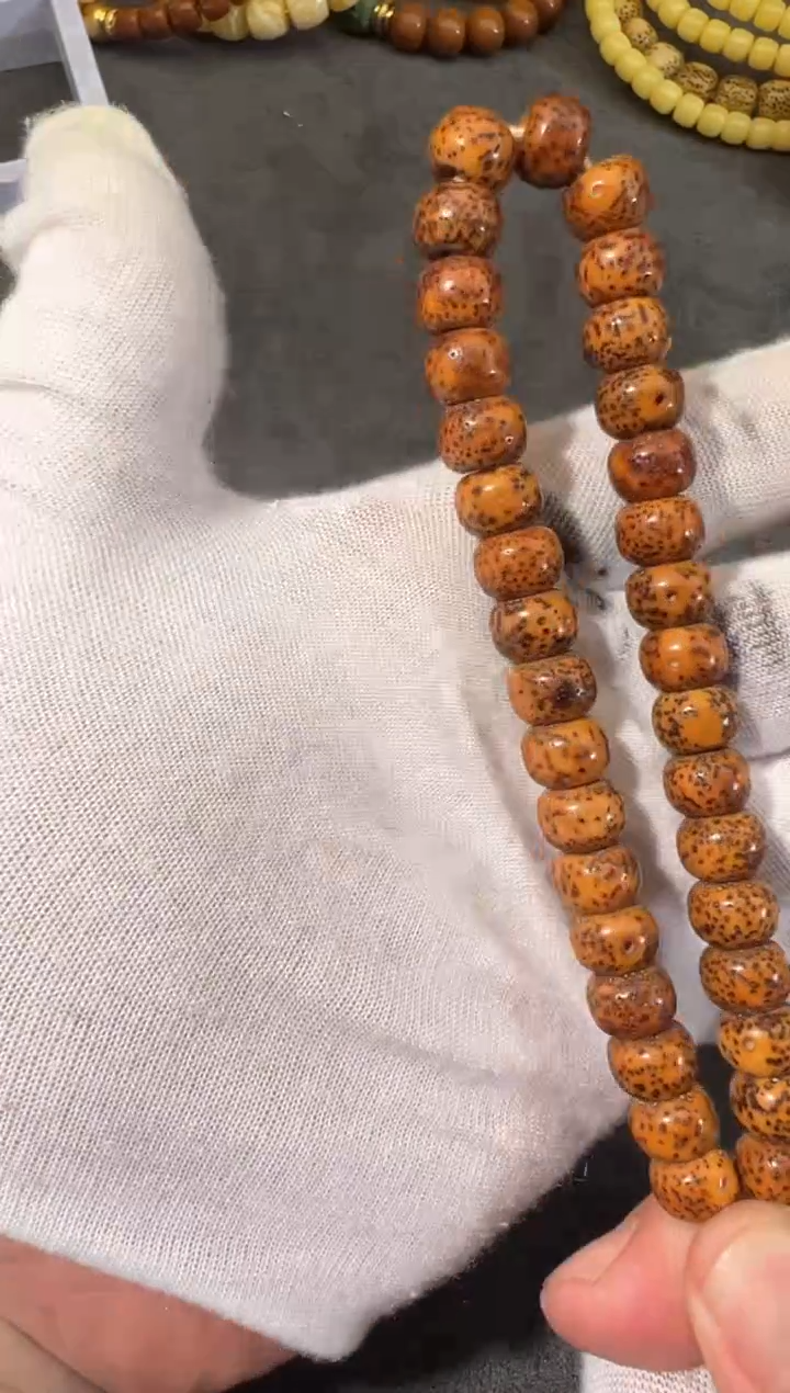 【闪购商品】星月菩提吊坠星月菩提手串