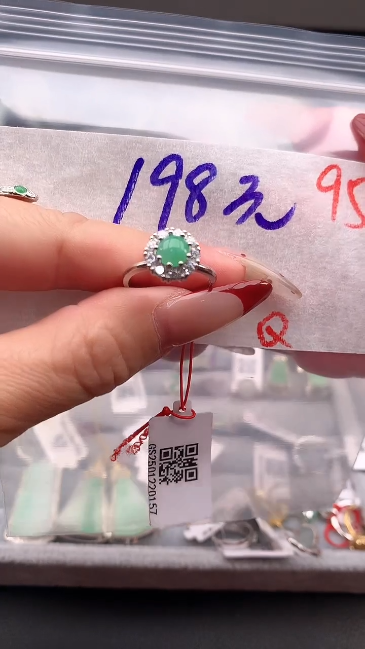 【闪购商品】定制翡翠银S925镶嵌毛货需精细抛光