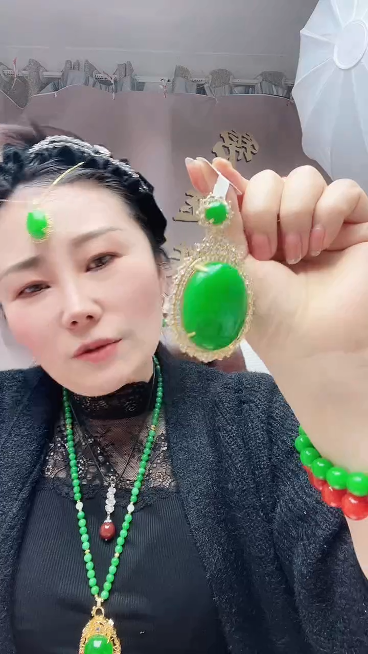 【闪购商品】翡翠颈饰14K金镶嵌78号