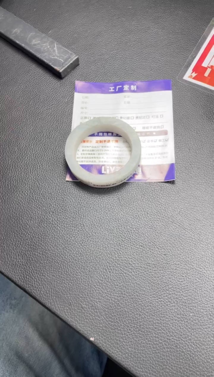 【闪购商品】定制翡翠手镯未镶嵌手镯YZZ/DZS