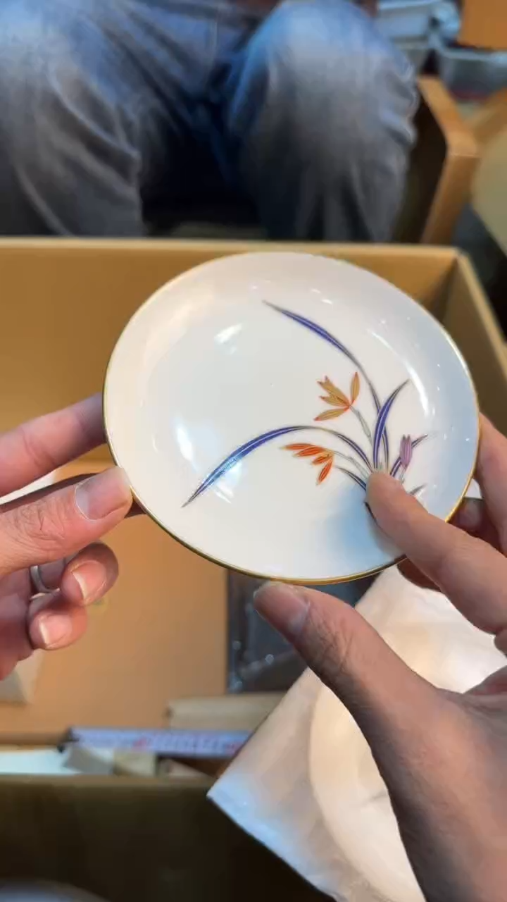 【闪购商品】茶盏88888888  100