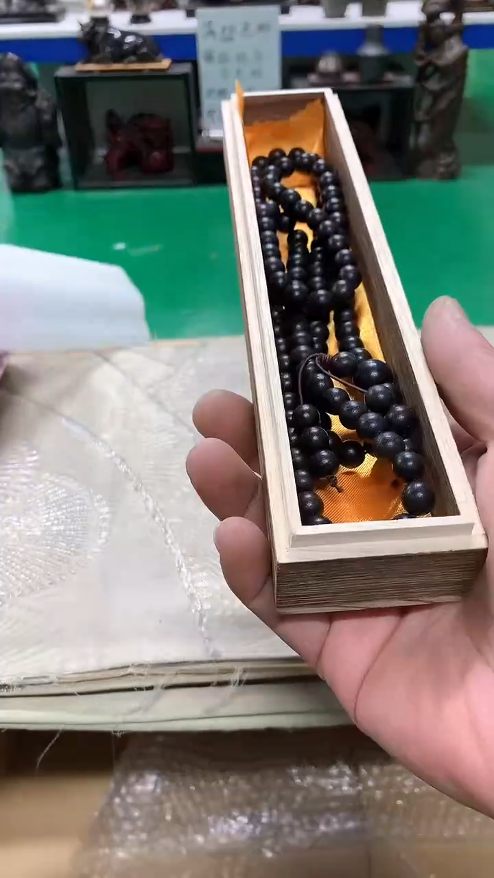 【闪购商品】1111111111111211