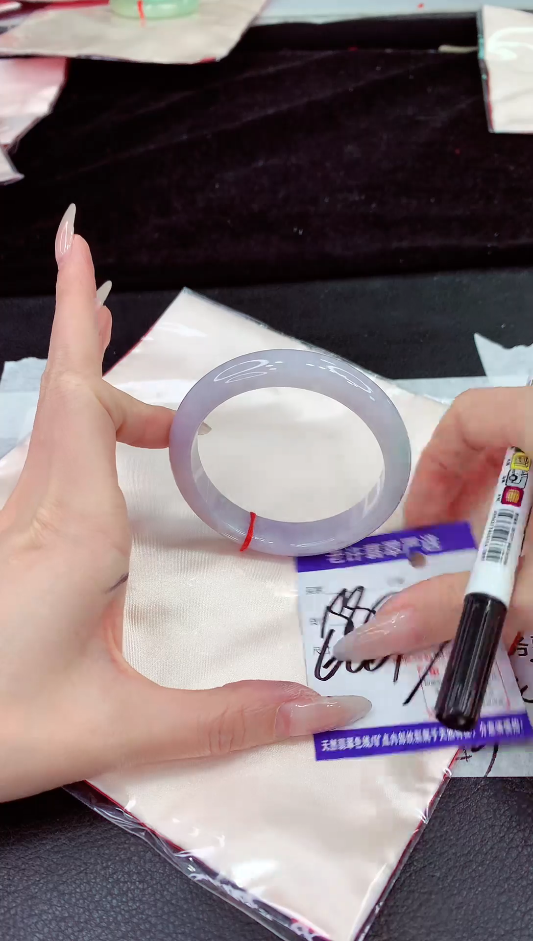 未镶嵌手镯翡翠11