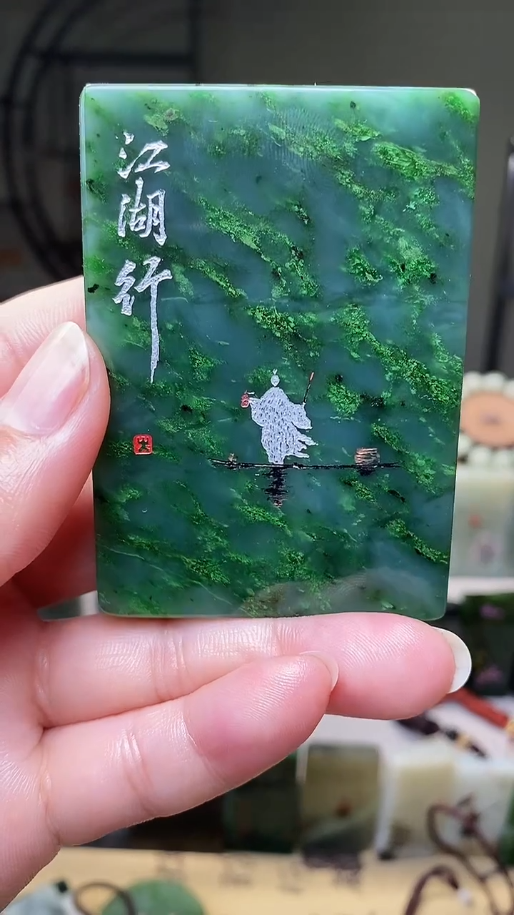 【闪购商品】和田玉摆件未镶嵌1