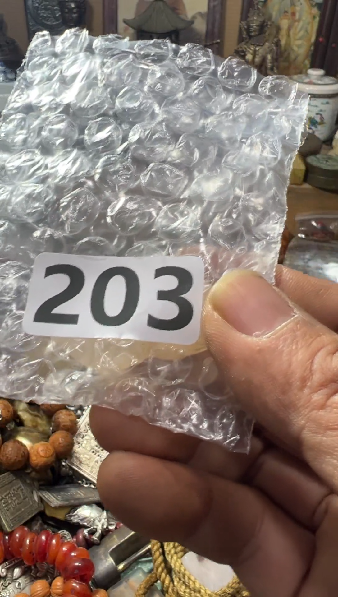 啊*AA909红洋艺品一物一拍专属链接