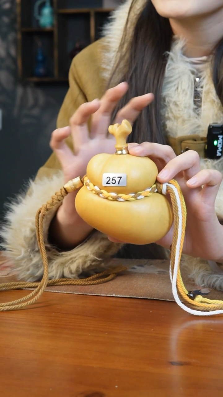 【闪购商品】257热水酒葫芦 一物一拍