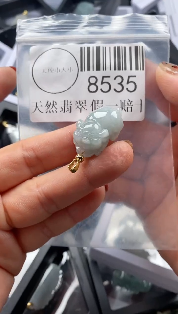 吊坠(不含链)未镶嵌翡翠8535