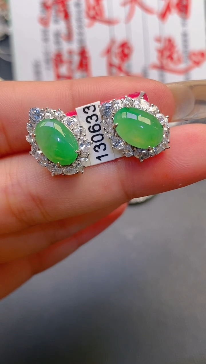 【闪购商品】翡翠耳饰银S925镶嵌天然A货翡翠1