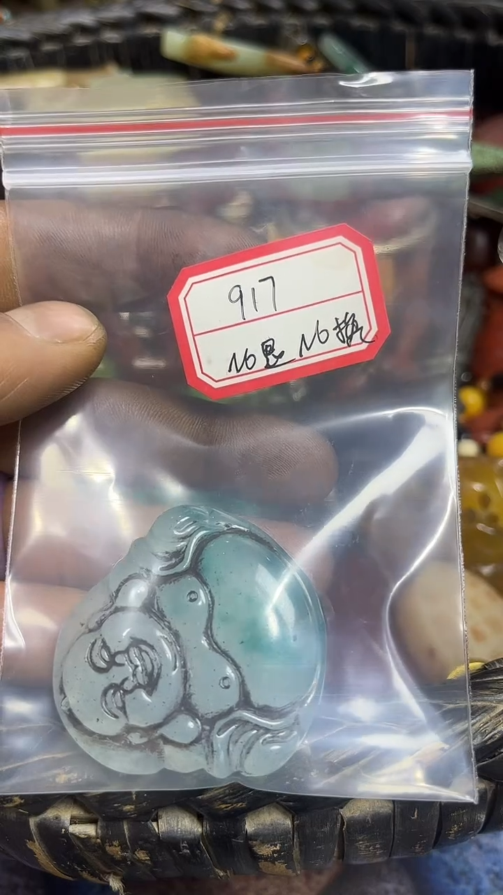 飞**腾好物工艺品917