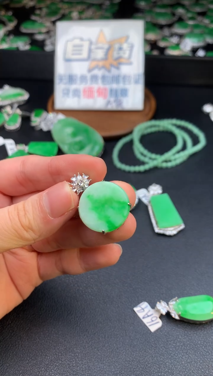 【闪购商品】翡翠颈饰银S925镶嵌翡翠