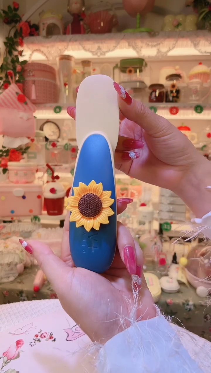 开播福利，仅剩一件！向日葵鞋刷