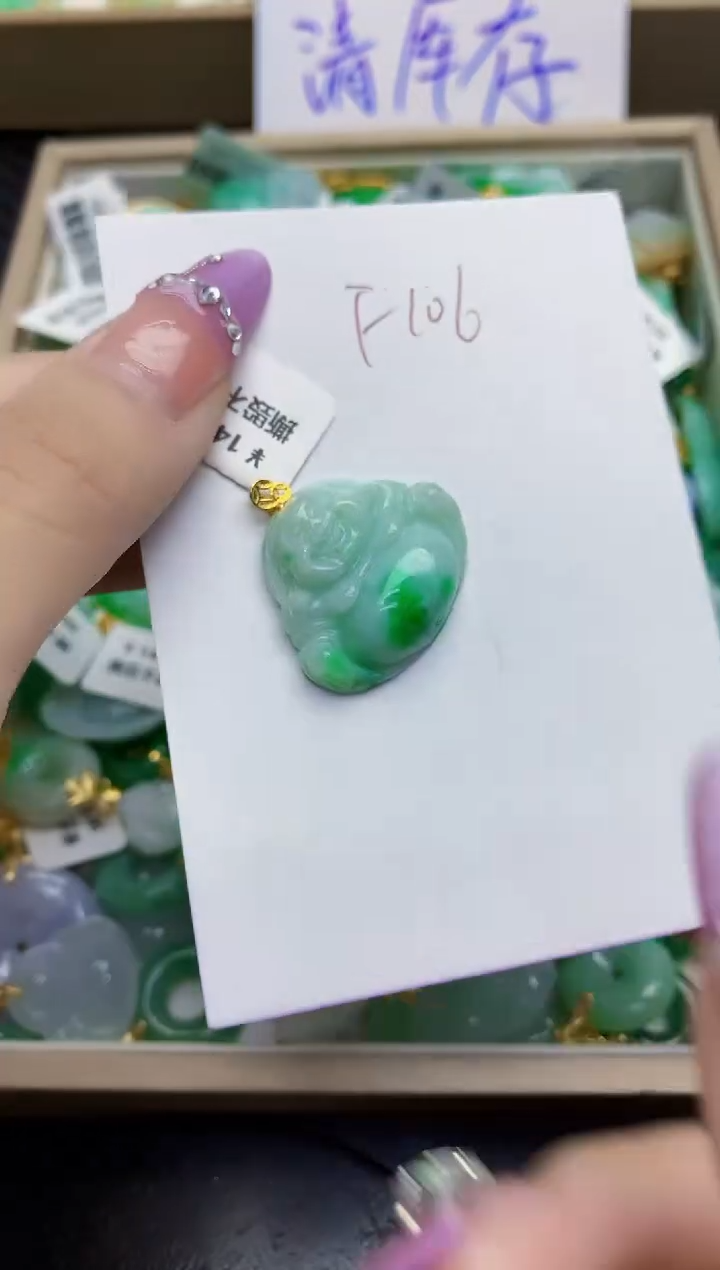 翡翠18K金镶嵌颈饰缅甸天然翡翠A货