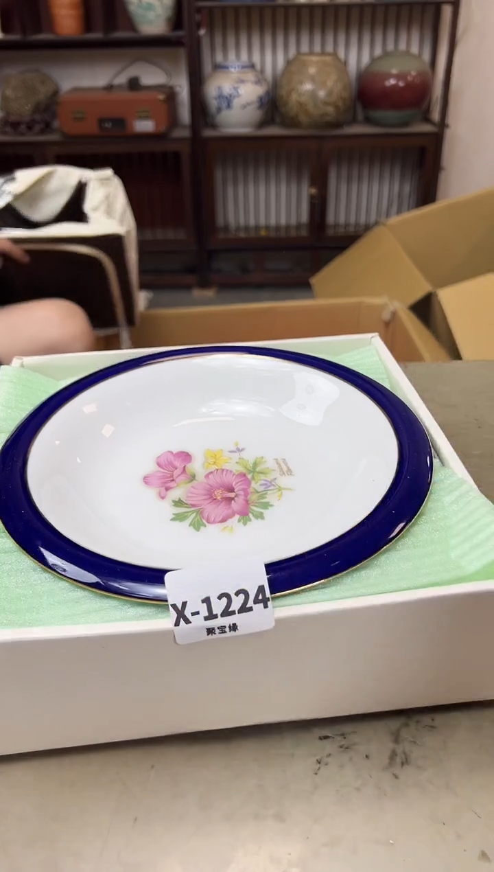 瓷片1224 聚宝缘海陶精选