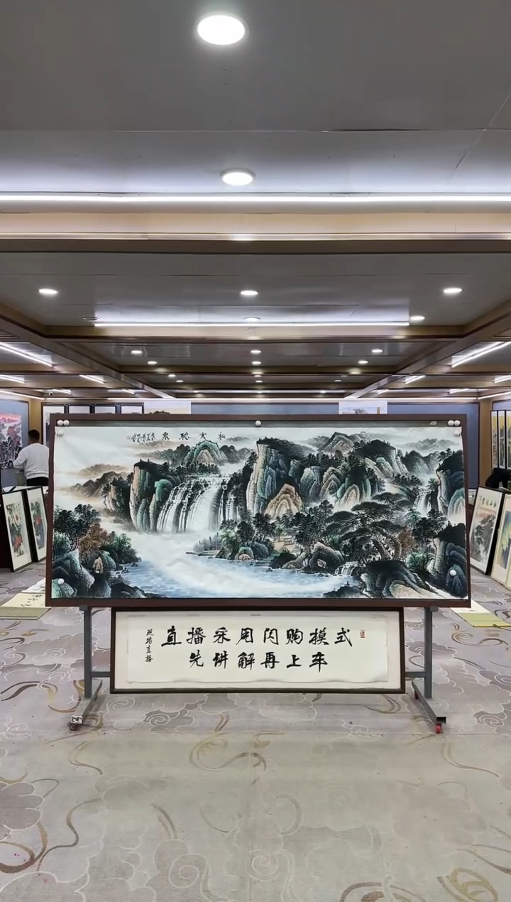 绘画一-邵明义-小八尺-山水国画